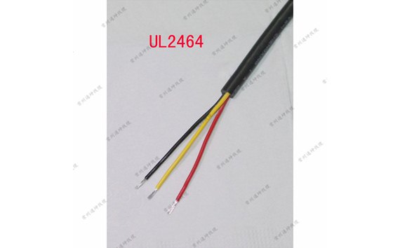 UL2464電子線
